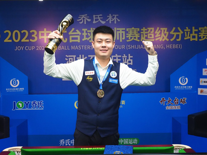 读出一个明 读出一个明