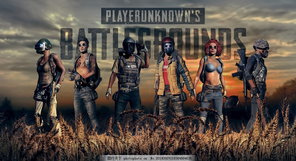 公益事业 公益事业