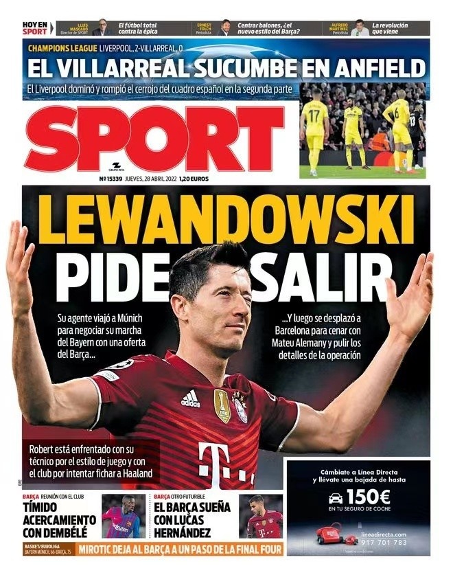 他的控场能 他的控场能