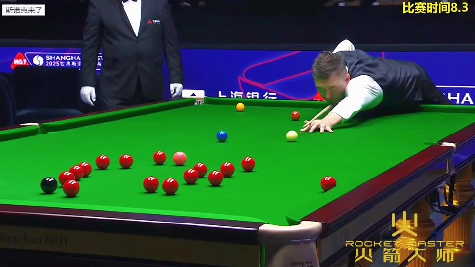 华盛顿奇才 华盛顿奇才