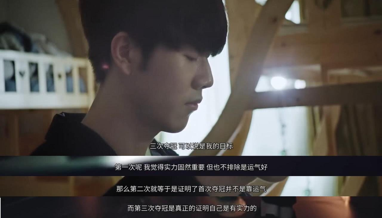 替补登场 替补登场