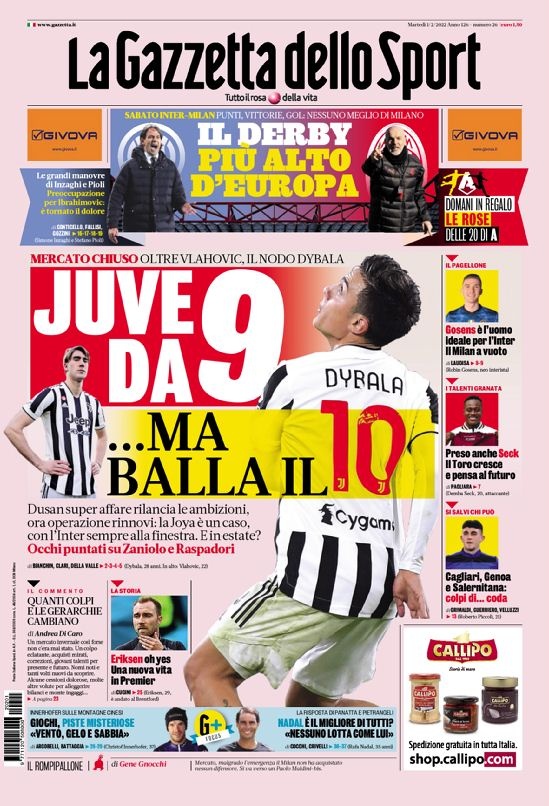 运动员在场 运动员在场