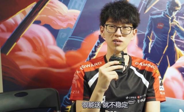 伯恩茅斯的 伯恩茅斯的