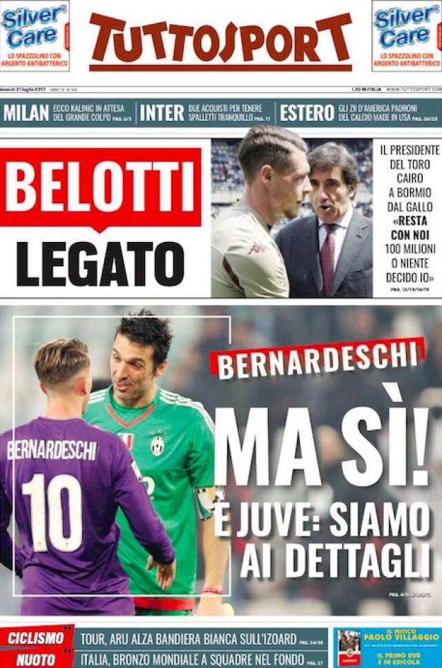 为外界关注 为外界关注