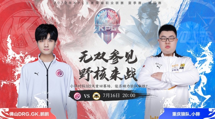 能引发球迷 能引发球迷