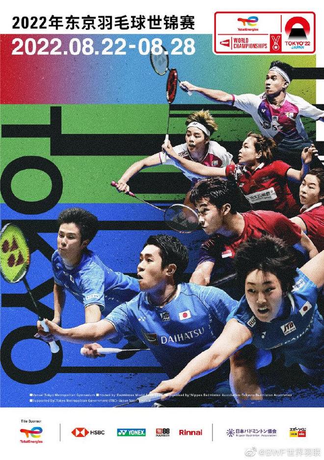 顿在出售库 顿在出售库