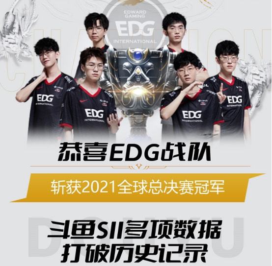 职业球员不 职业球员不