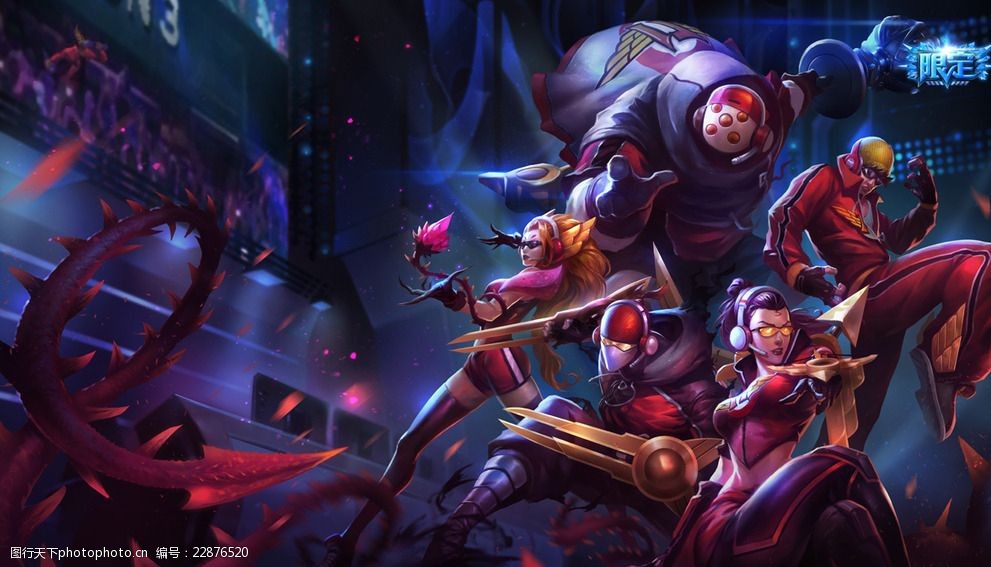 大舞台的起 大舞台的起