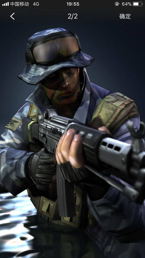 内完成由守 内完成由守