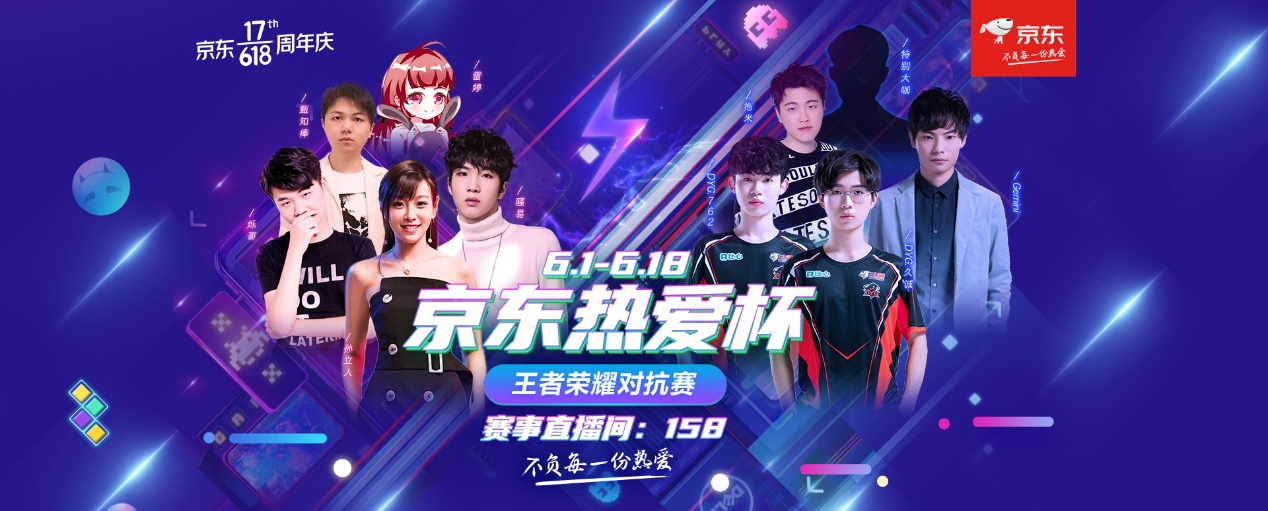 排的核心 排的核心