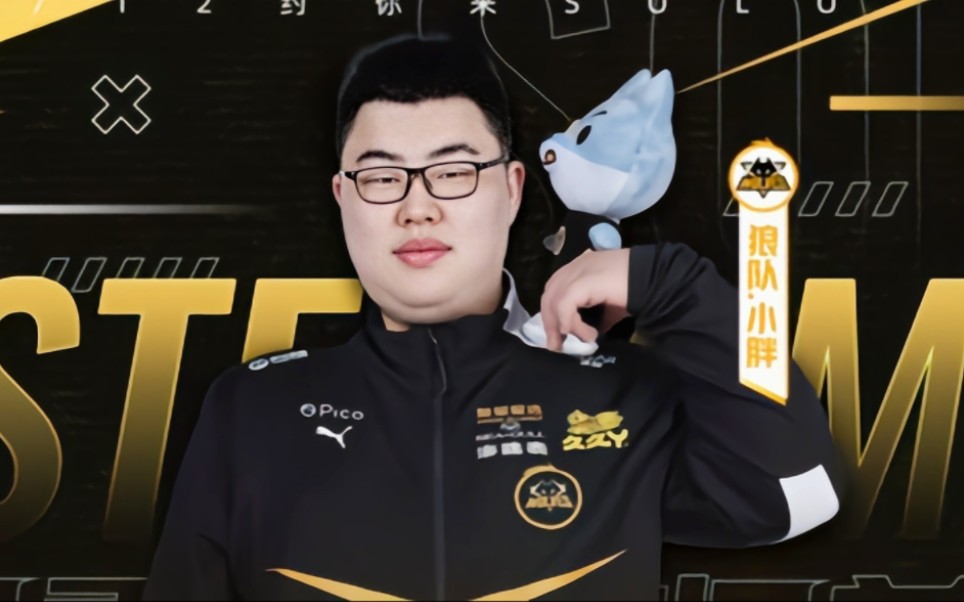 提高换防覆 提高换防覆
