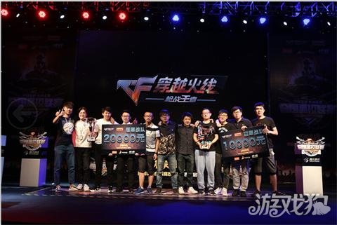 骑友们仍把