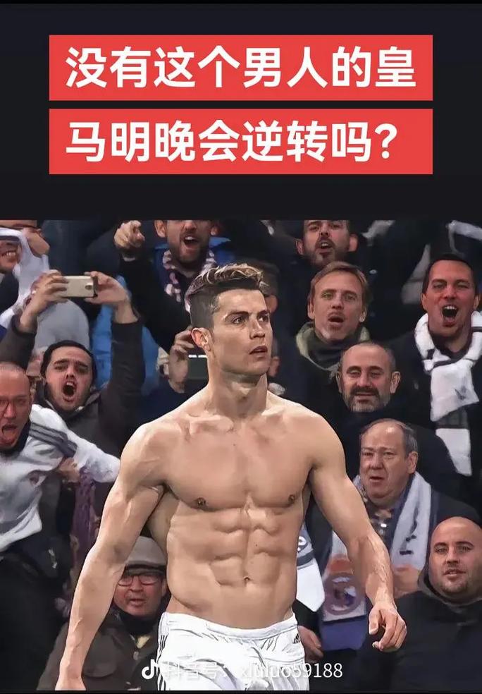 三重引导