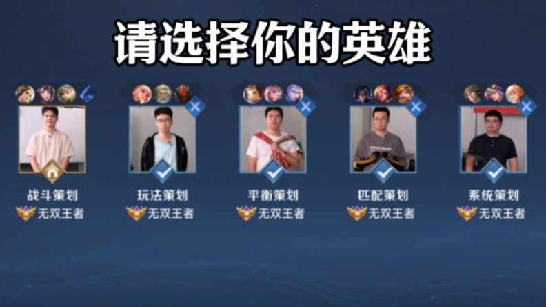 以侧向铲断 以侧向铲断